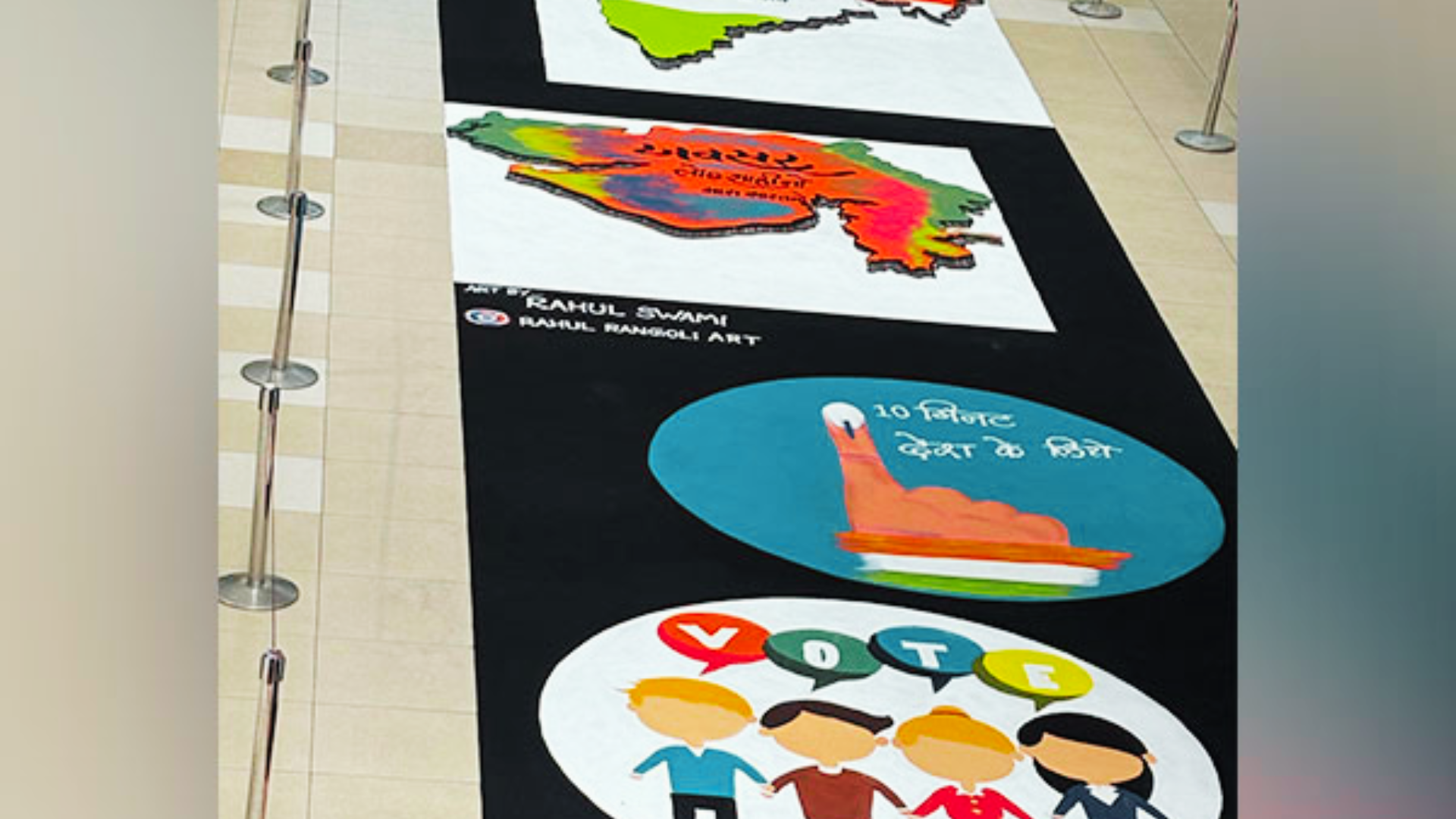 Ahmedabad Mall Unveils Giant Rangoli, Weighing 350 kg, to Encourage Voter Awareness