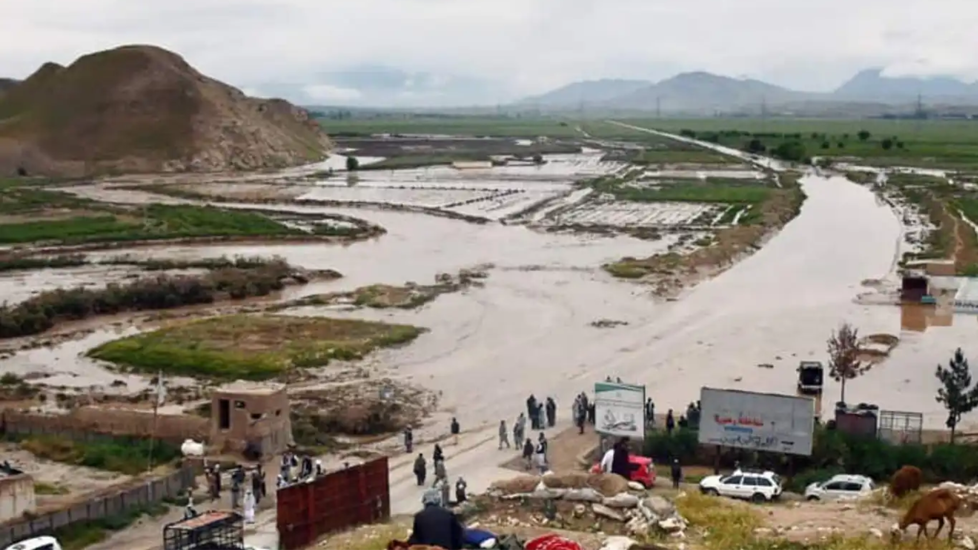 UN Agency Reports Death Toll Exceeds 300 In Afghanistan Flash Floods
