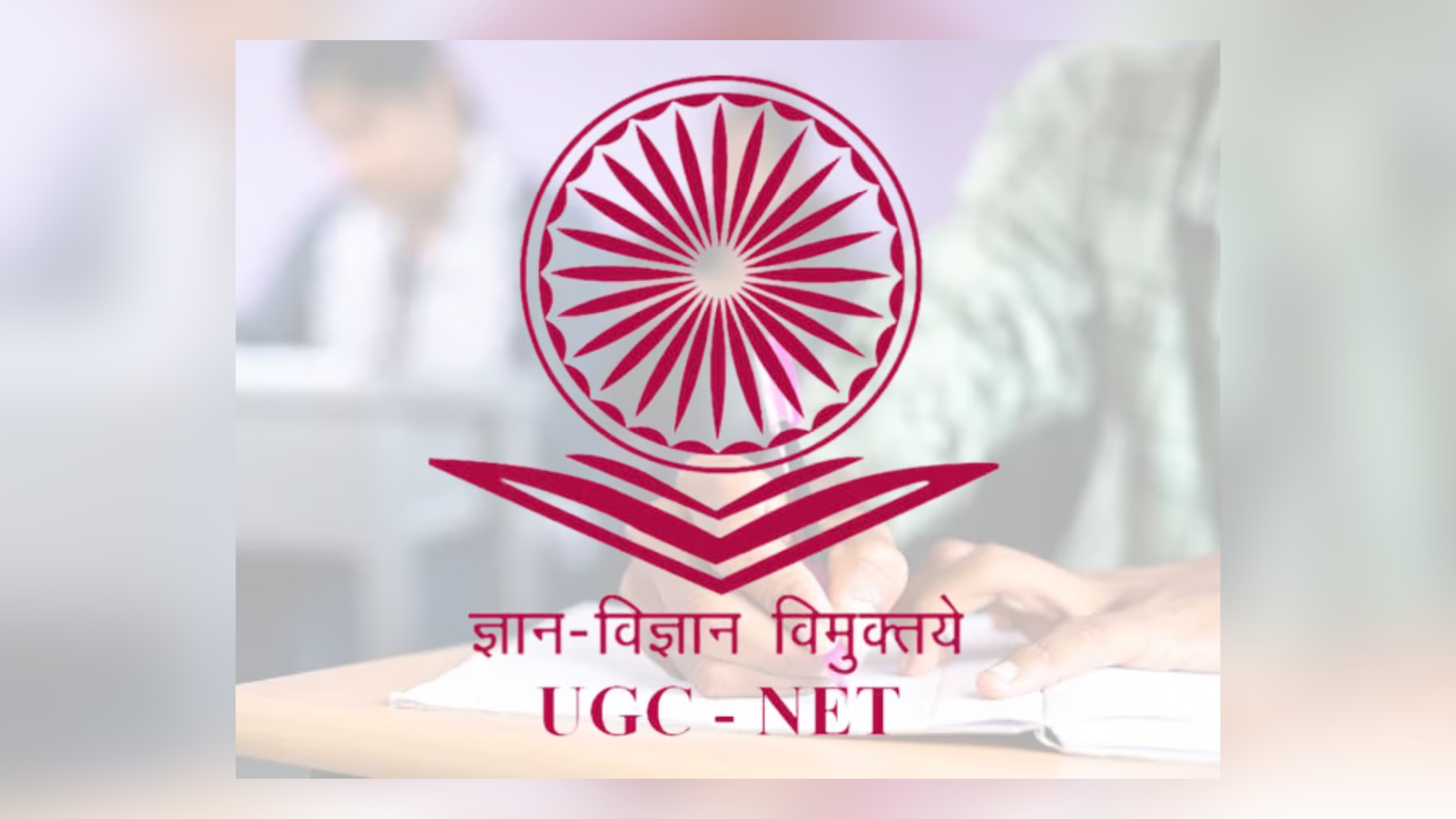 NTA Opens Correction Window for UGC-NET June 2024 Application Forms
