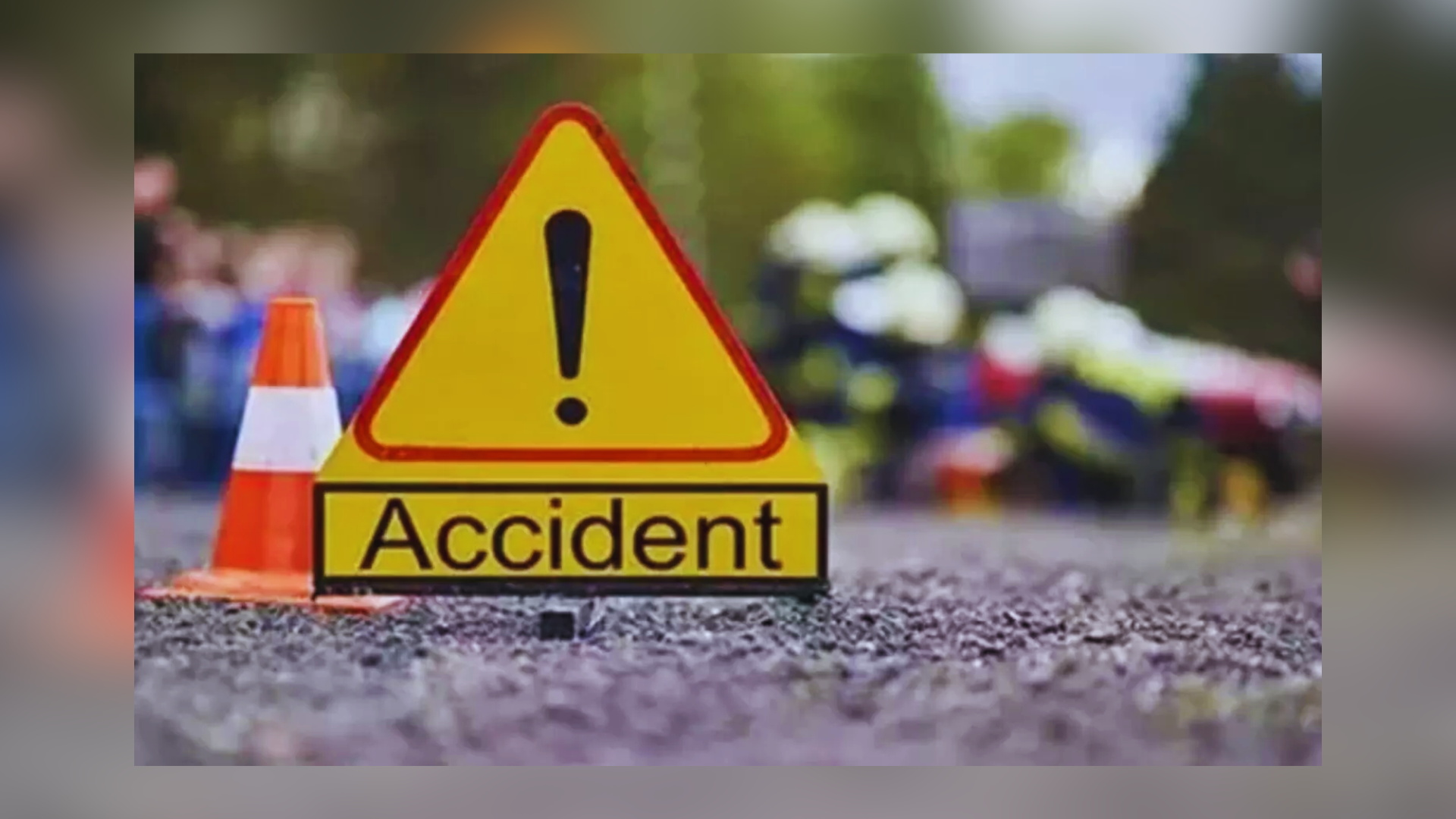 Tragic Accident In Andhra Pradesh: Four Dead, Many Injured As Bus Collides With Tractor In Konaseema