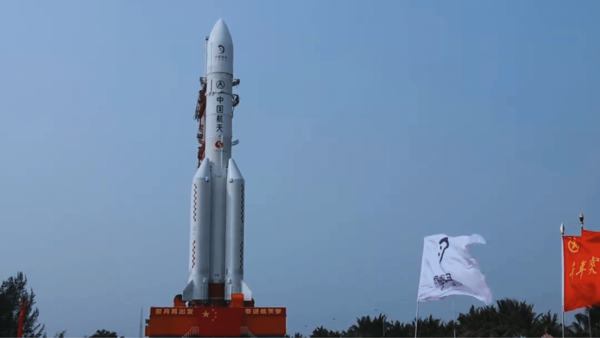 China Launching Chang’e-6 To Moon’s Far Side today, Pakistani Probe Accompanies
