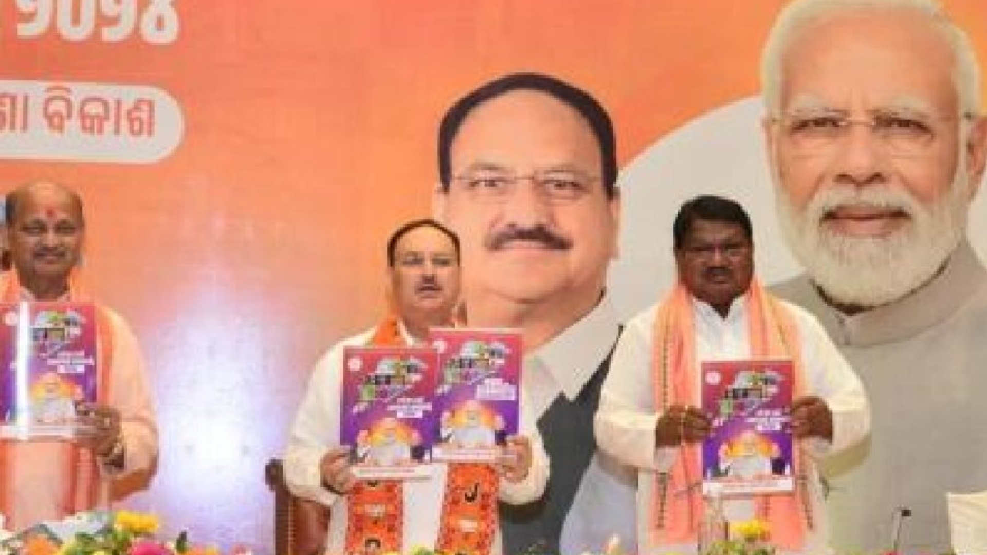 Prime Minister Modi Commences Election Campaign in Odisha, BJP President Nadda Releases Manifesto