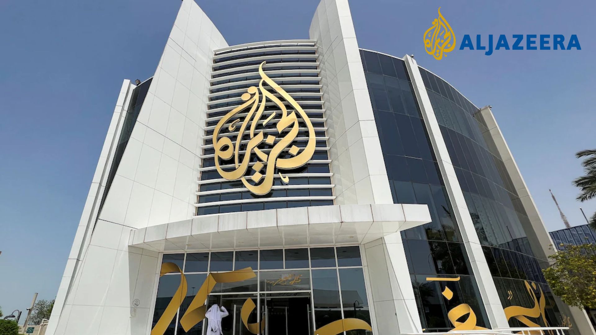 Police Seize Al Jazeera’s Broadcasting Equipment as News Network Closes Operation in Israel