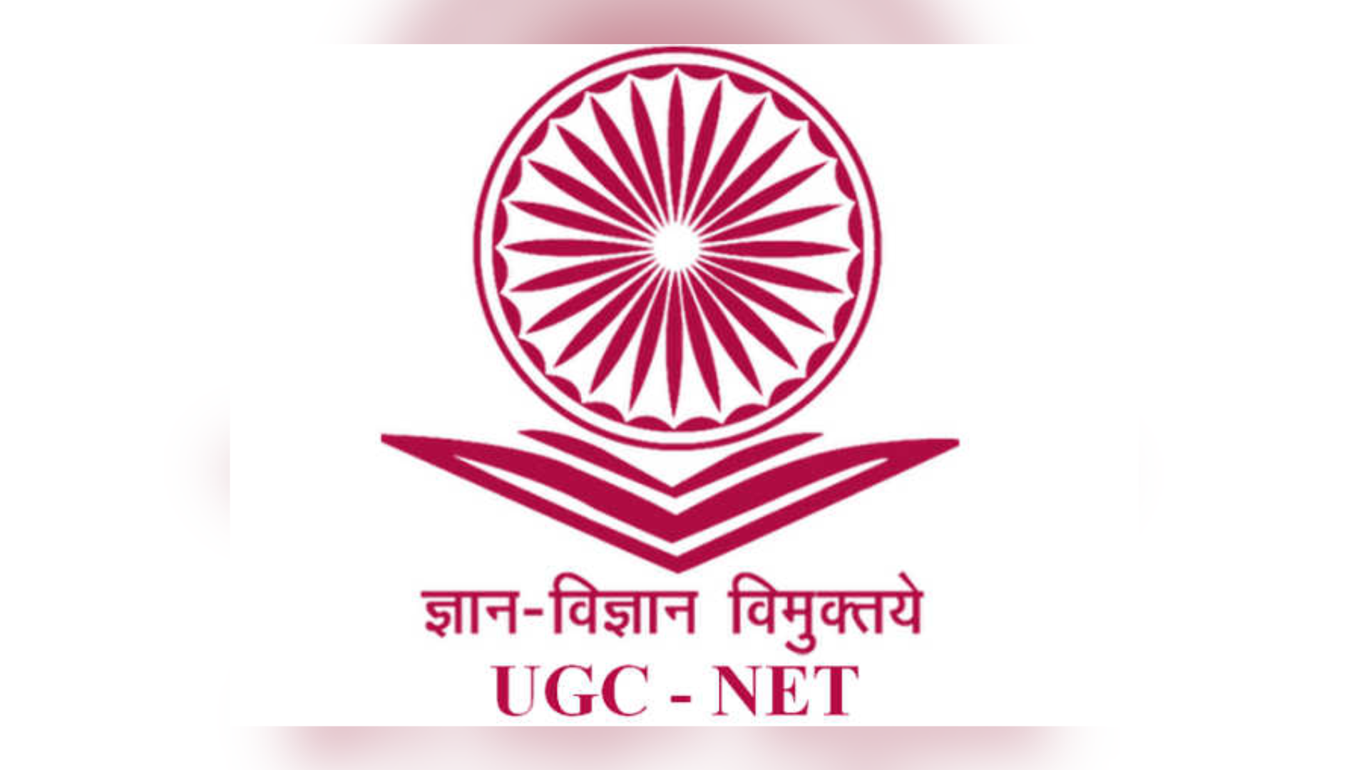 UGC NET 2024 : Registration Deadline Extended: Important Dates And Details