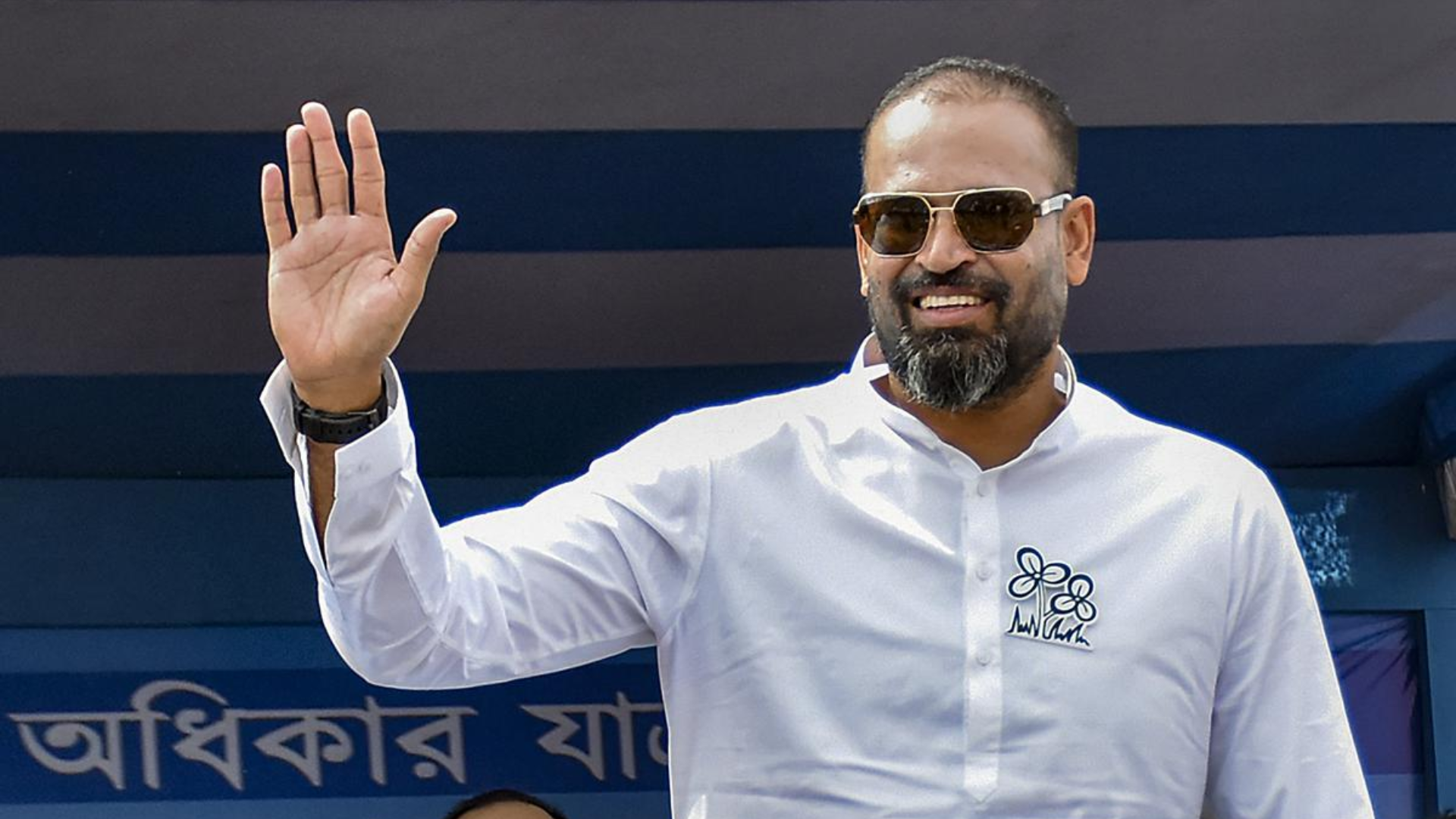 Lok Sabha Elections 2024: Former Indian Cricketer and TMC Candidate, Yusuf Pathan Says, ‘This A Big Day For Me’ | NewsX Exclusive