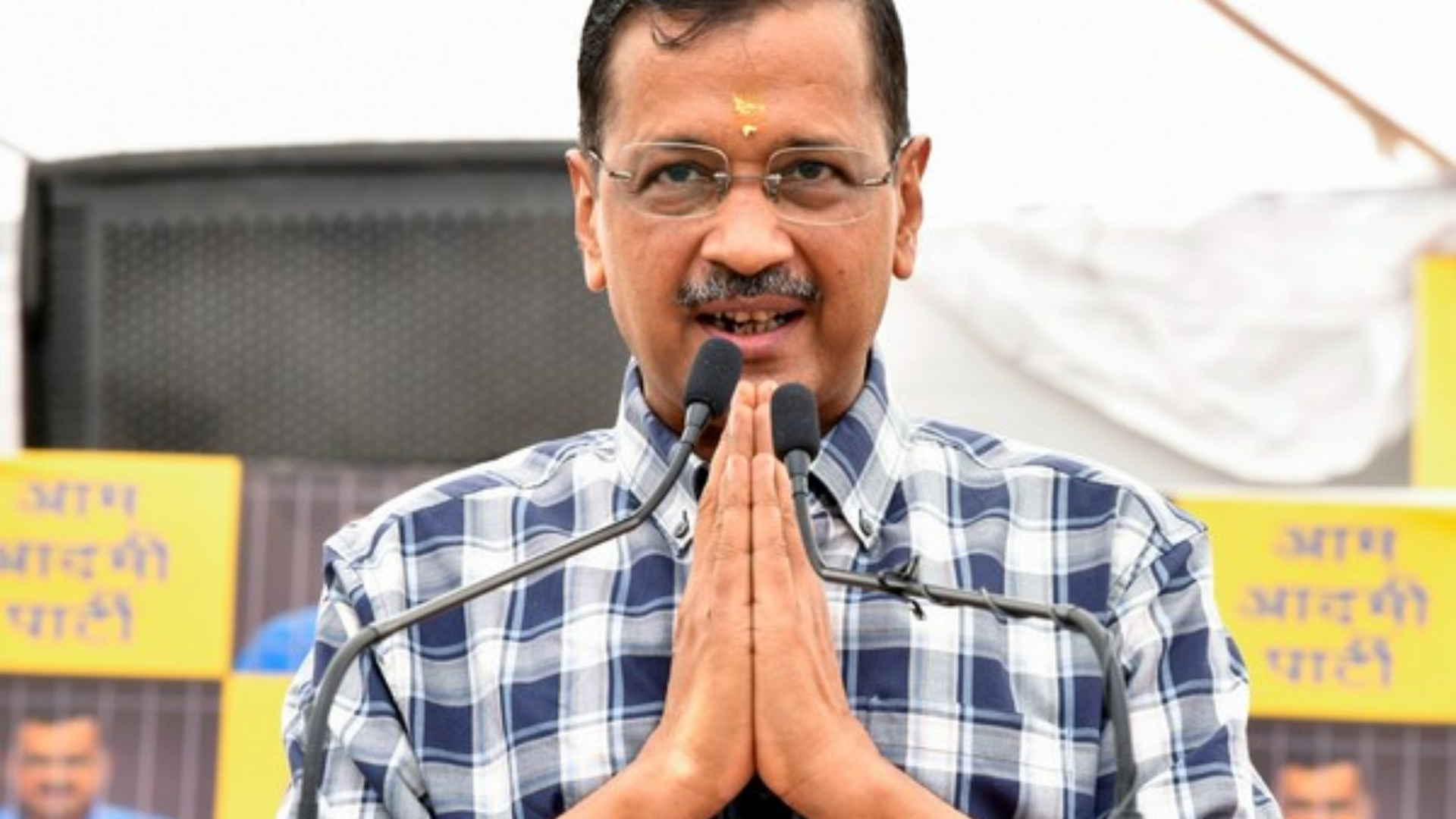 Arvind Kejriwal to Convene Meeting with AAP MLAs Following Release from Jail