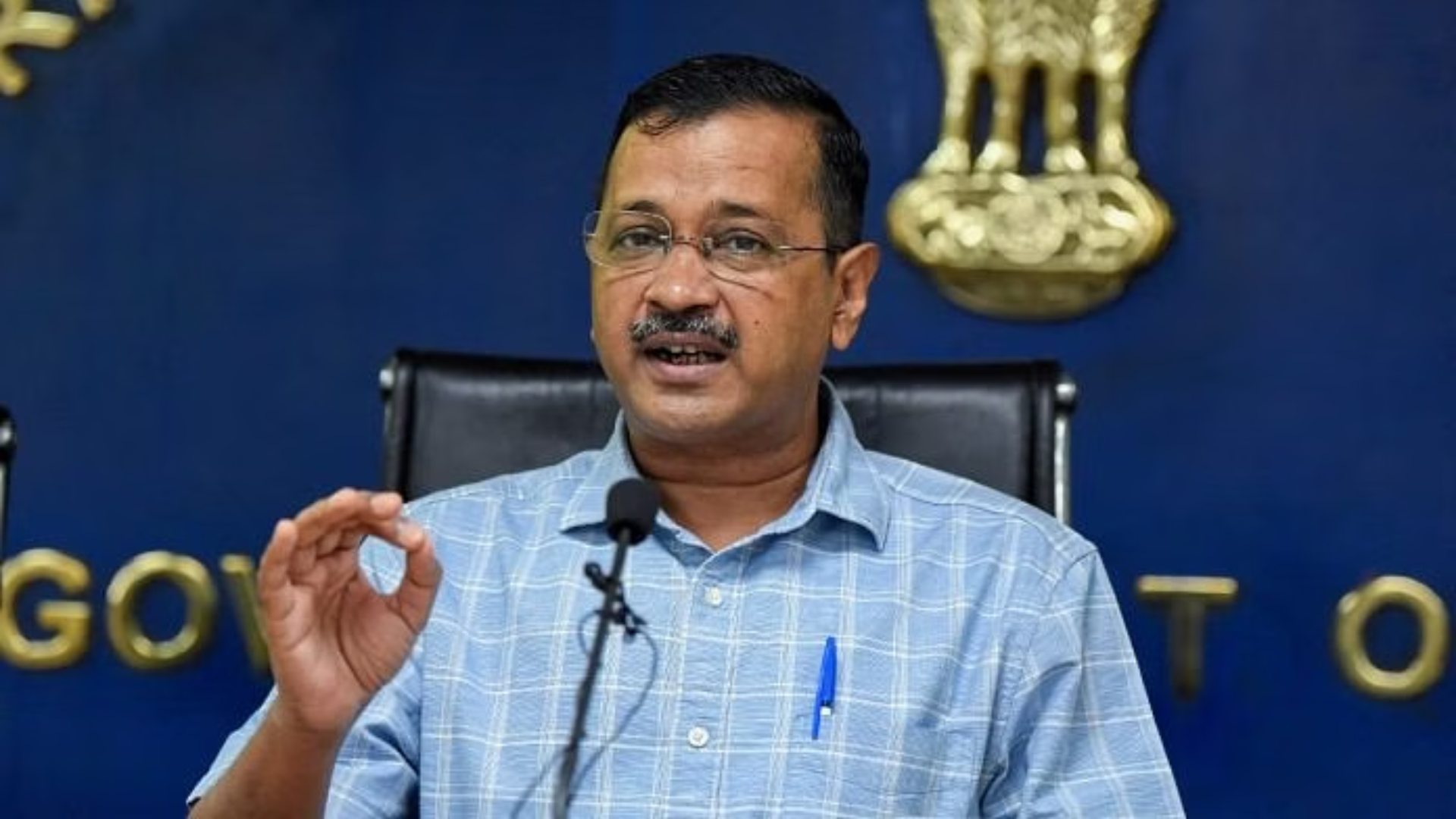 Supreme Court Expected To Issue Decision On Arvind Kejriwal’s Interim Bail Today