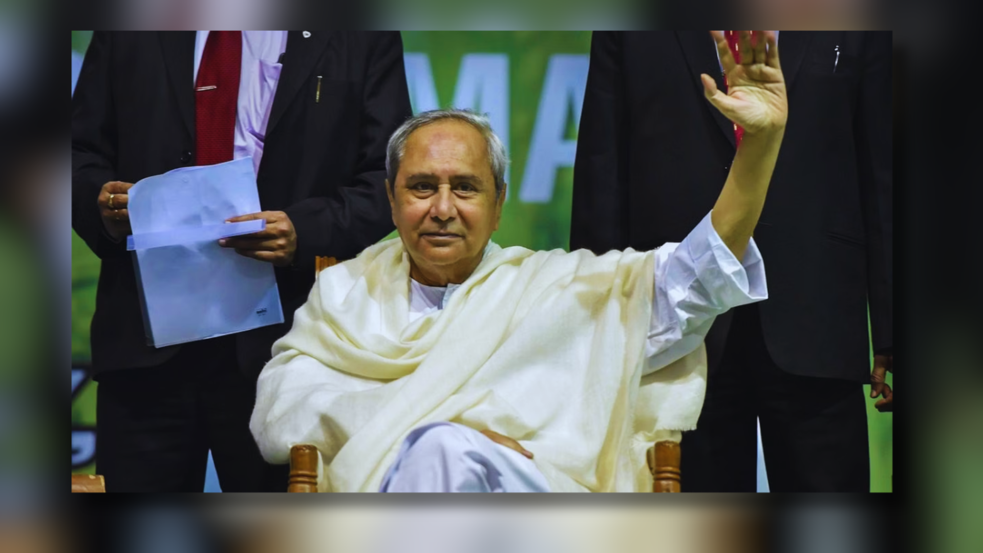 Odisha Chief Minister Naveen Patnaik Submits Nomination For Kantabanji Assembly Seat