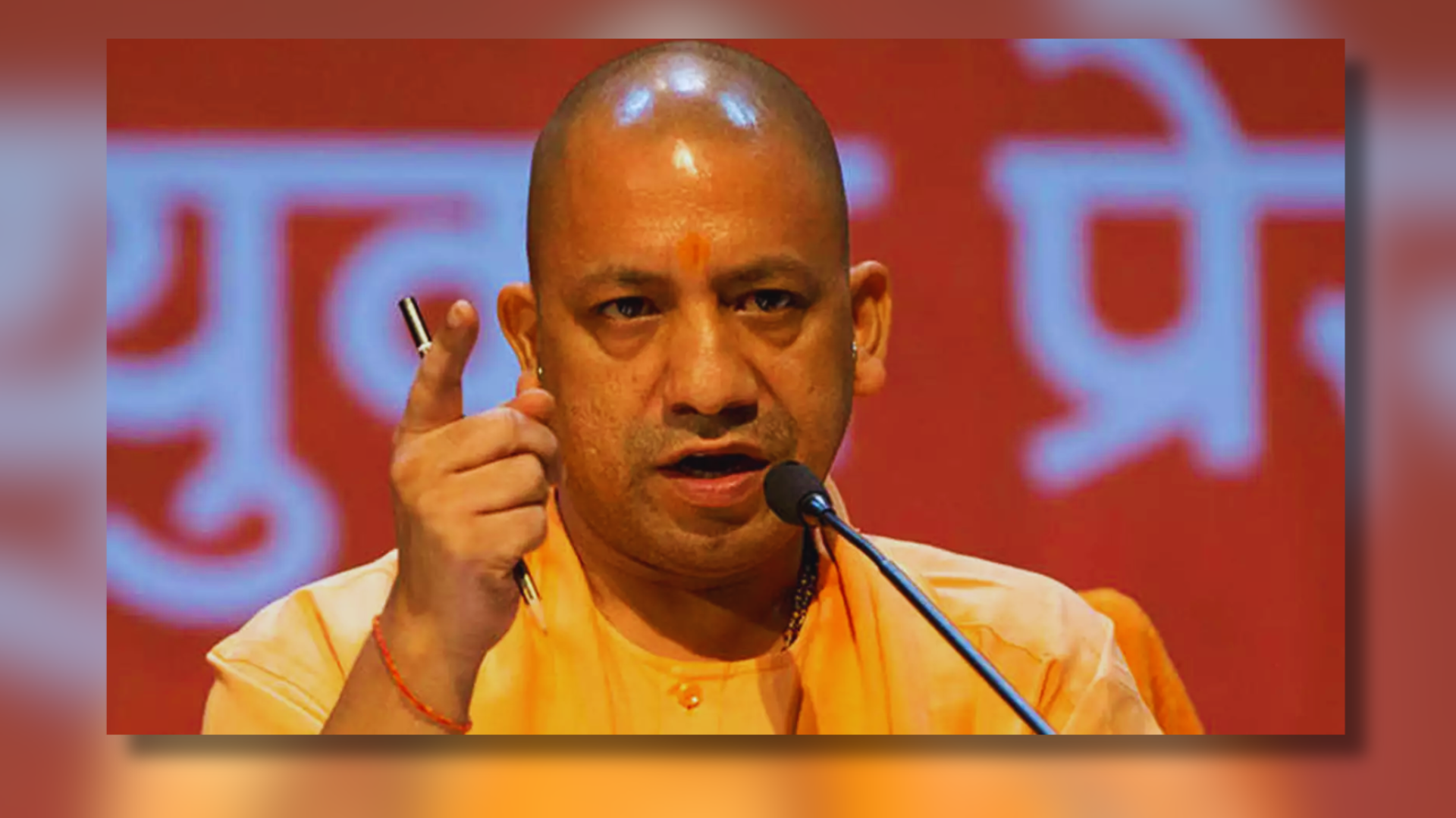 UP CM Yogi : UPA Attempted To Decrease Reservations For OBC, SC, ST