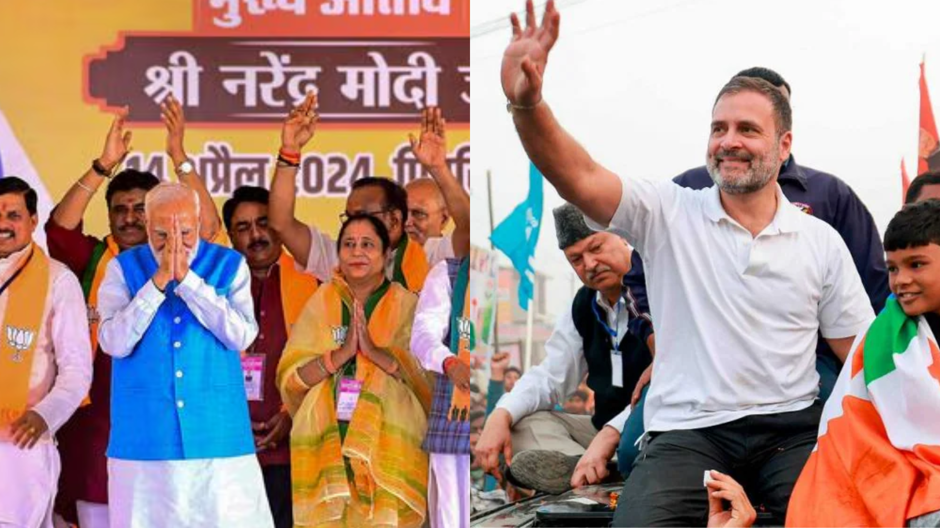 Lok Sabha Election Result 2024: Modi Aims For Third Term As INDIA Bloc Hopes For 2004 Revival