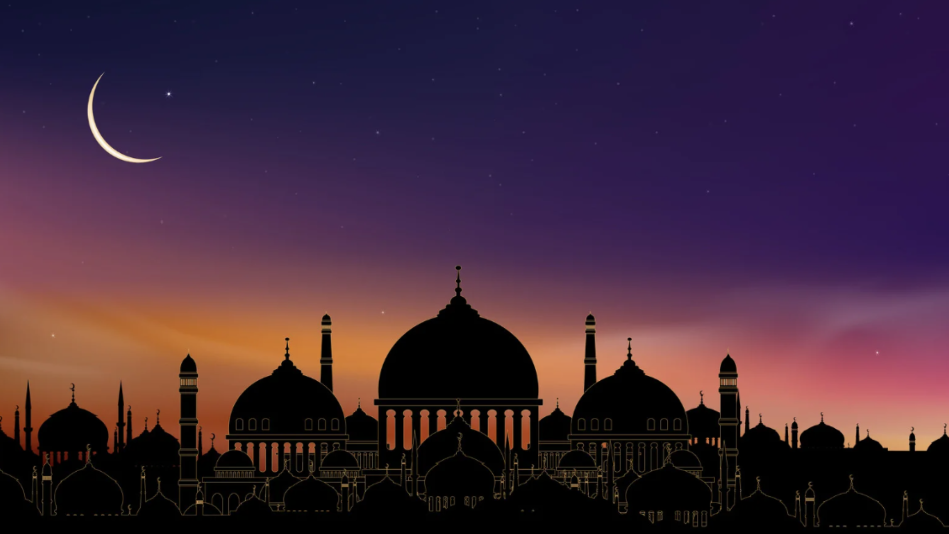 Eid Bank Holiday June 2024: Will Banks Be Closed for Bakrid?