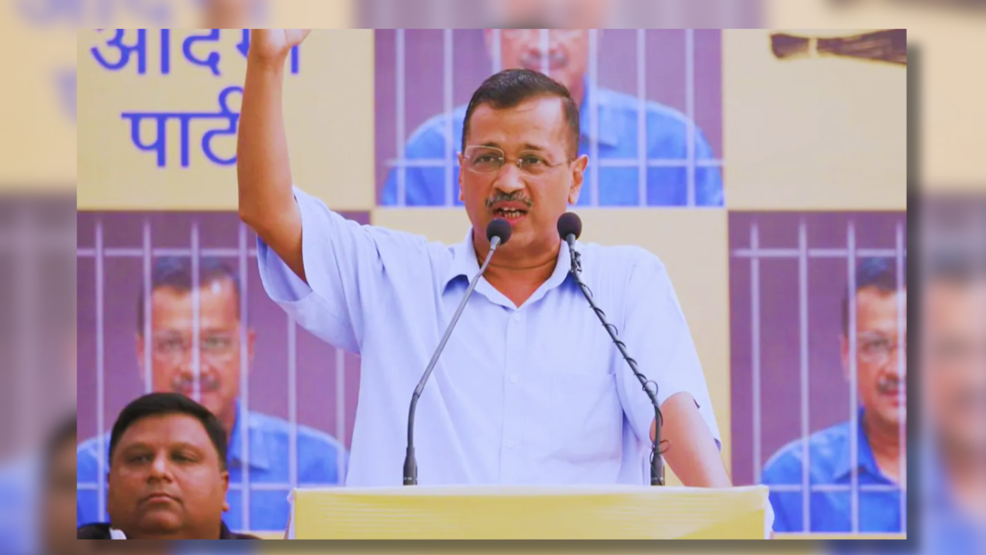Delhi Excise Policy Case: Delhi Court Denies Kejriwal’s Interim Bail Plea, Extends Judicial Custody Until June 19