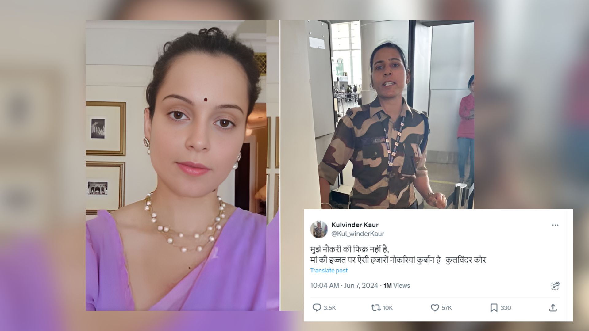 ‘Can Lose 1,000 Jobs For Mother’s Respect’ Says CISF Constable Who Slapped Kangana Ranaut