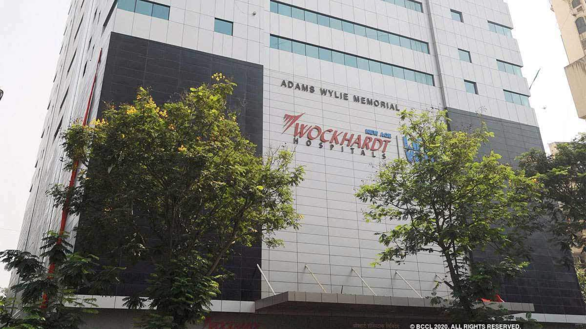 Wockhardt Hospital, Mumbai Receives Bomb Threat, Sparks Concern