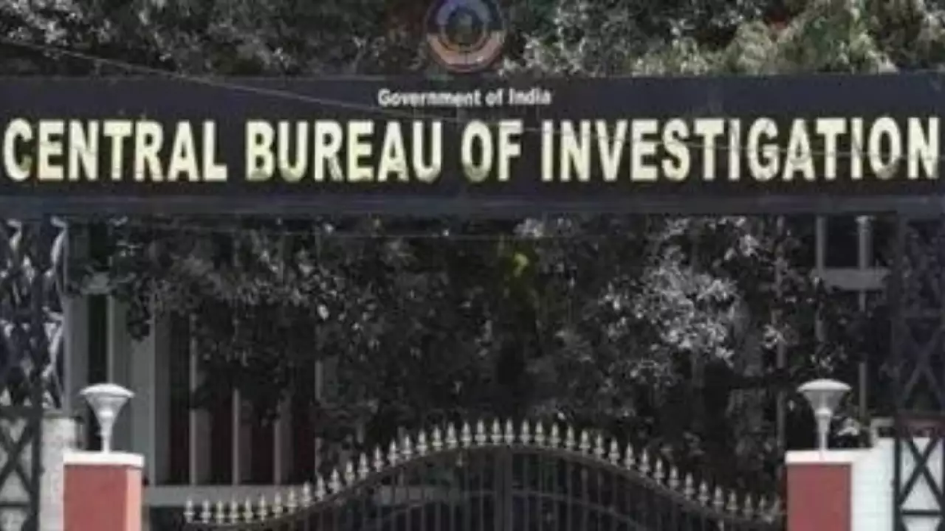 CBI Registers FIR Over Fake Students In Haryana Government Schools