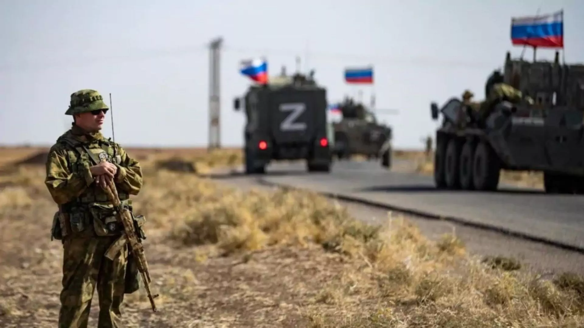 Has Russian Military Left Their Key Bases In Syria?