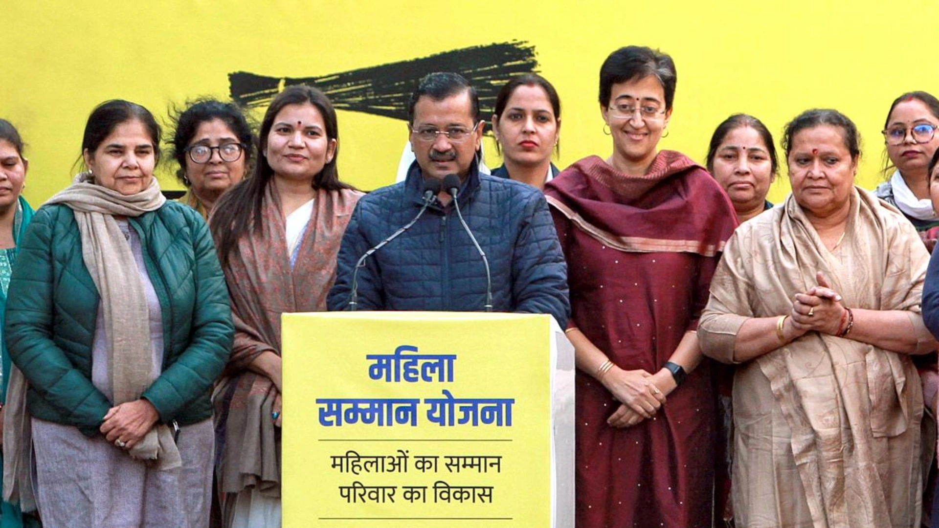 Bharat Progress Report 2024: Delhi Government Rolls Out Mukhyamantri Mahila Samman Yojana With Monthly Stipend Of ₹2,100
