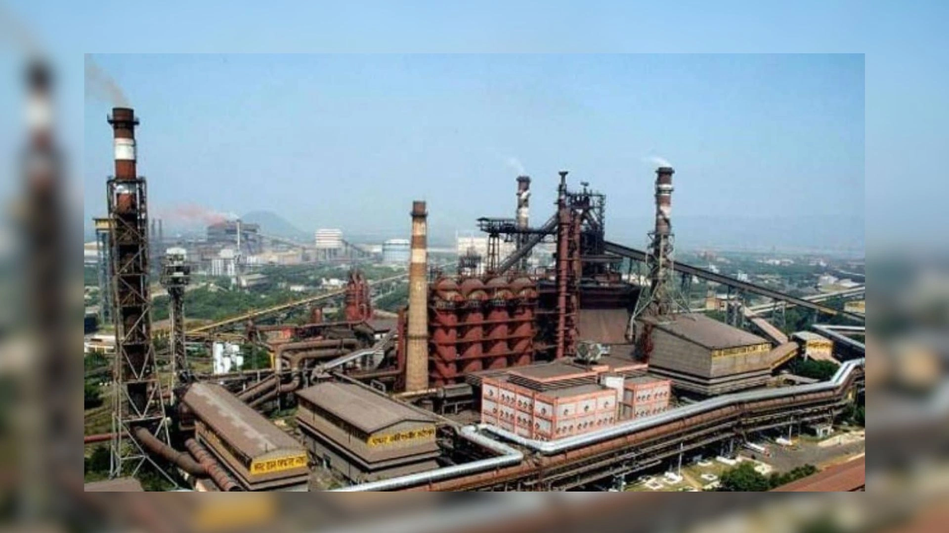 Cabinet Sanctions Rs 11,440 Crore Financial Package To Debt-Stricken RINL