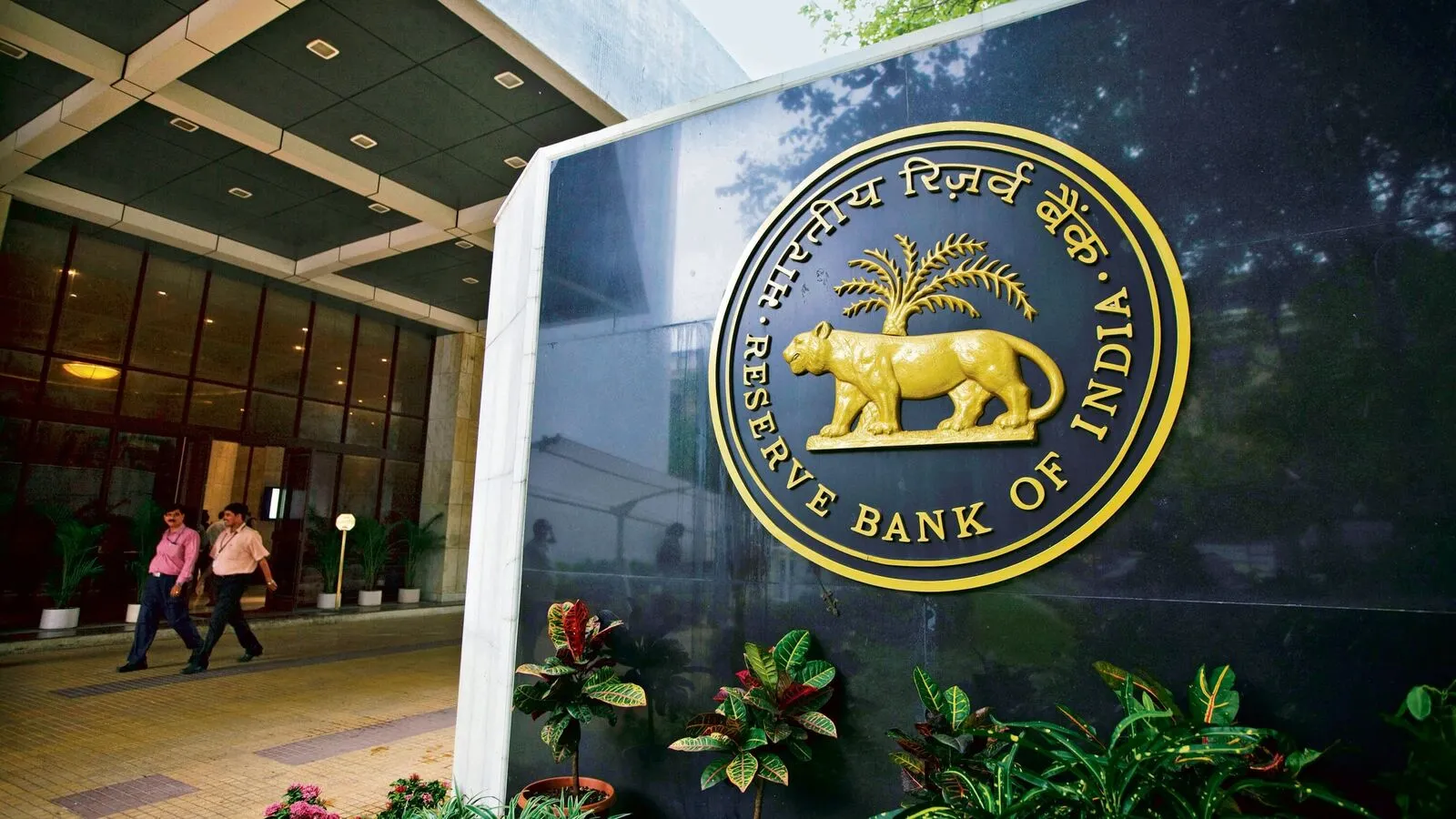 RBI Maintains Rate Cuts Amid Dipping Inflation and Growth Concerns: Reports