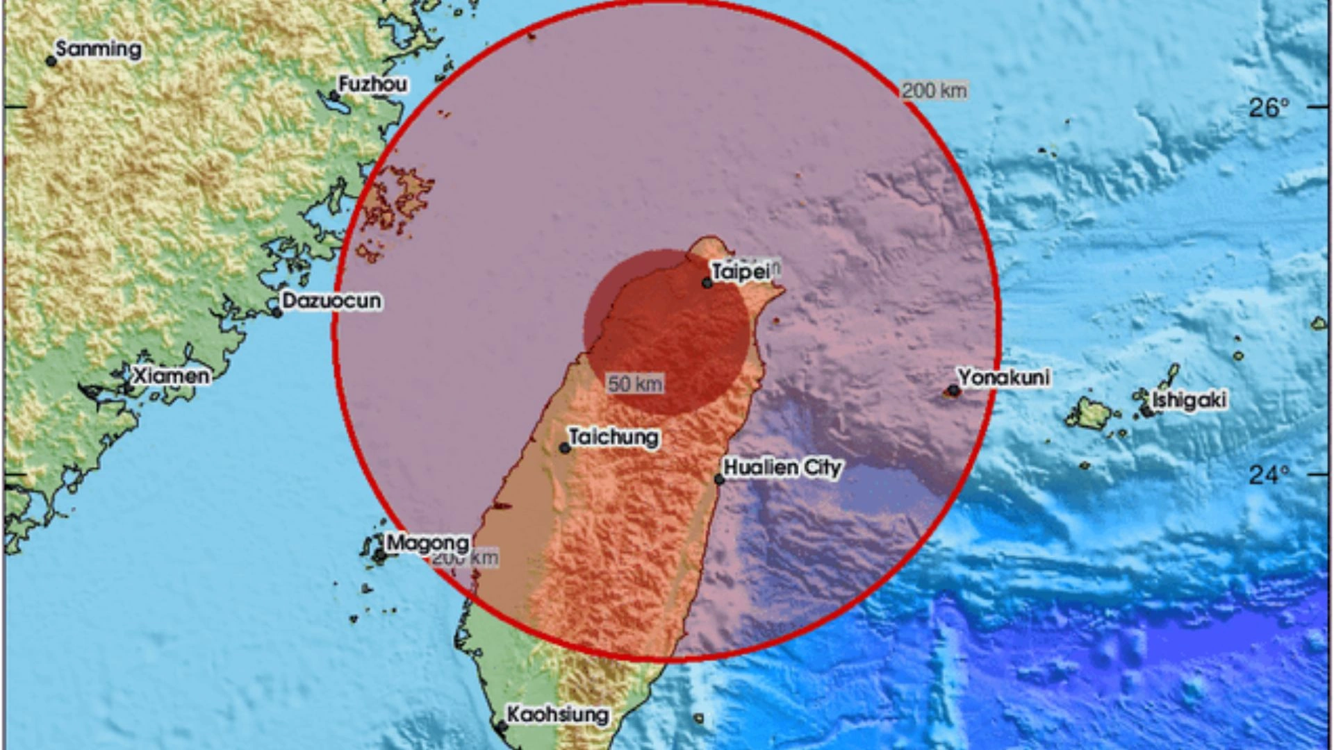6.4-Magnitude Earthquake in Taiwan Leaves 27 Injured, Buildings Damaged | Watch