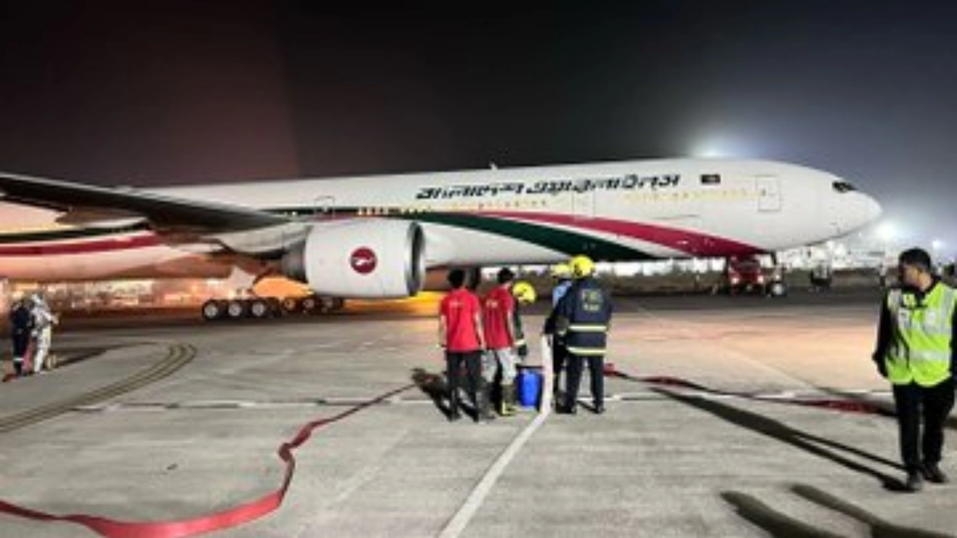 Breaking: Biman Bangladesh Airlines Makes Emergency Landing At Nagpur Airport- Here’s Why!