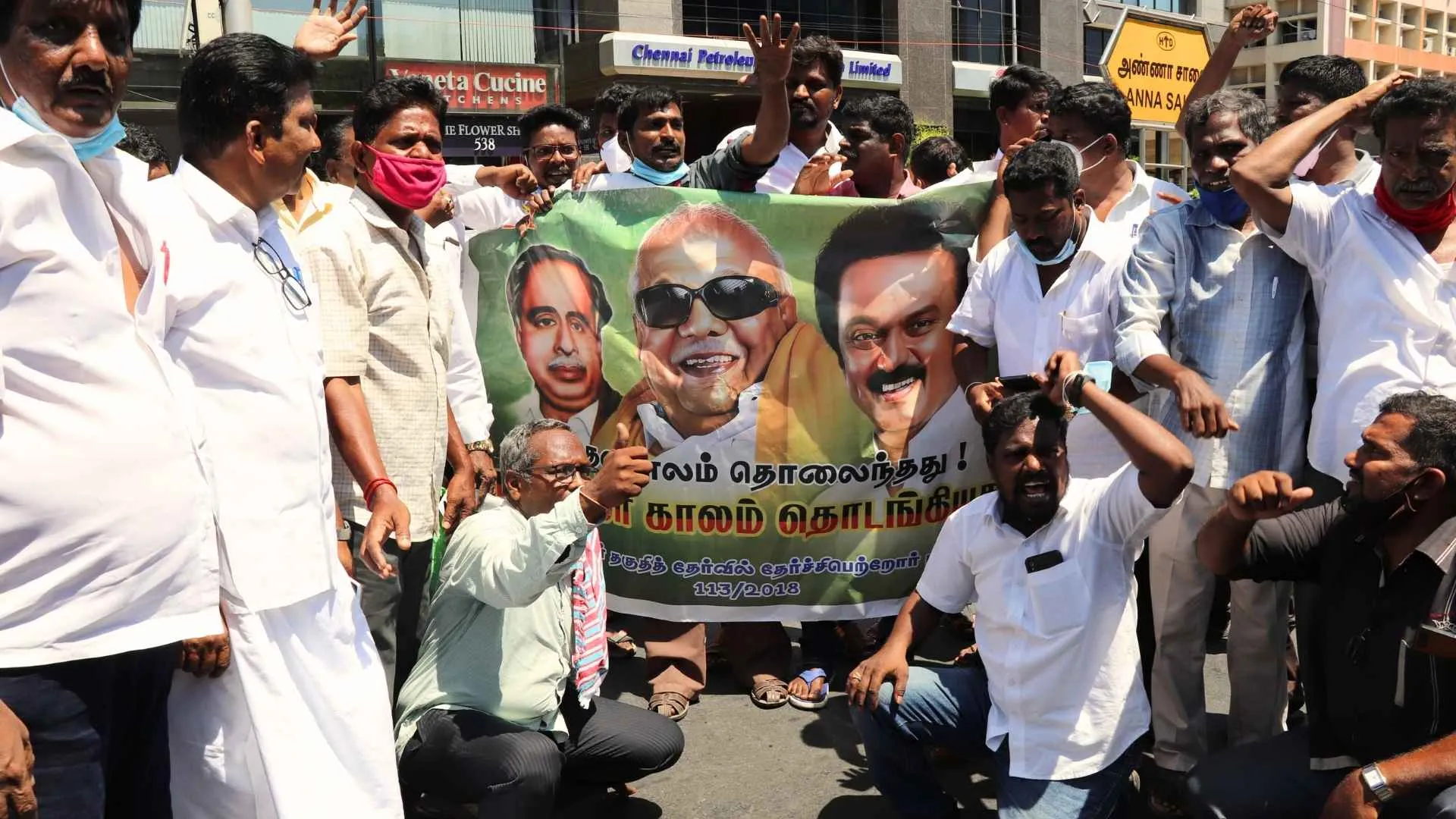 DMK’s Chandhirakumar Leads In Erode East Bye-Election: A Battle Marked By Political Shifts