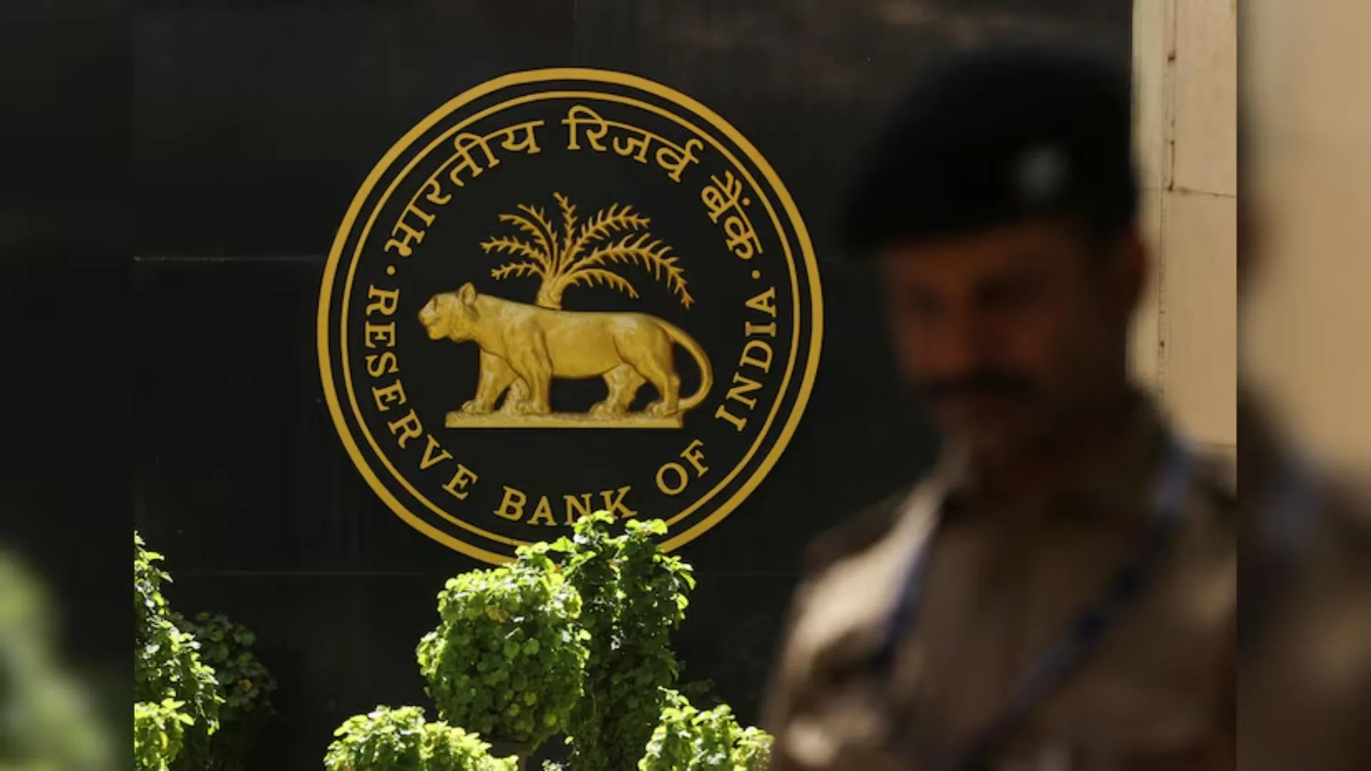 RBI Orders Exclusive Use Of PRAVAAH Portal For Submitting All Regulatory Applications, Licenses, And Authorisations Starting May 1, 2025