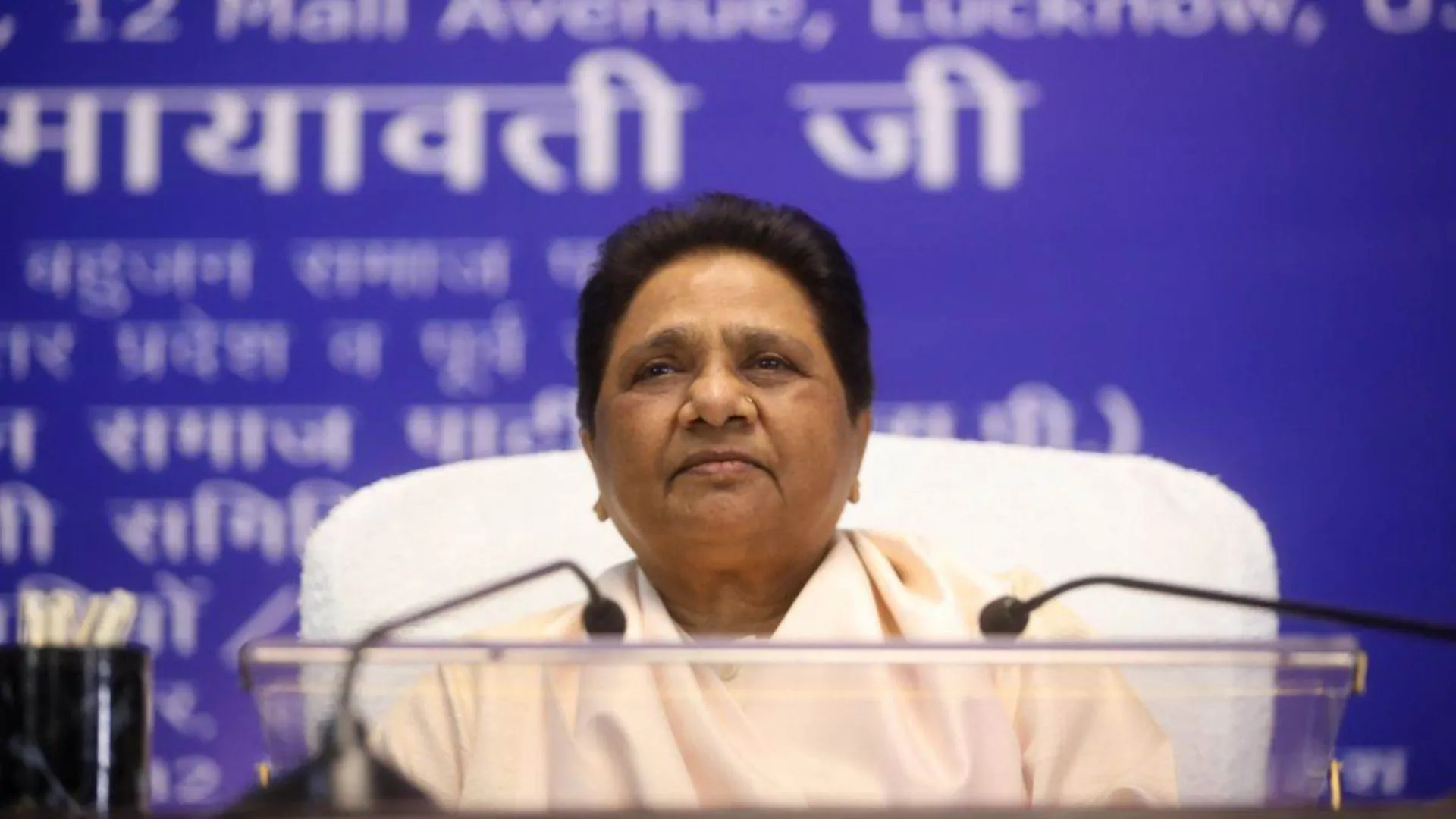 Nagpur Violence: Mayawati Demands Action From Maharashtra Govt Against ‘Unruly Elements’