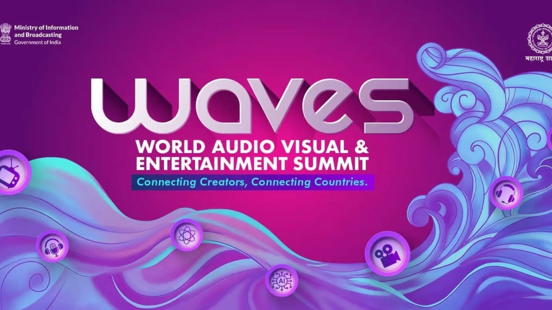 Countdown Begins For The Maiden Edition Of WAVES Summit 2025- Here’s What You Need To Know