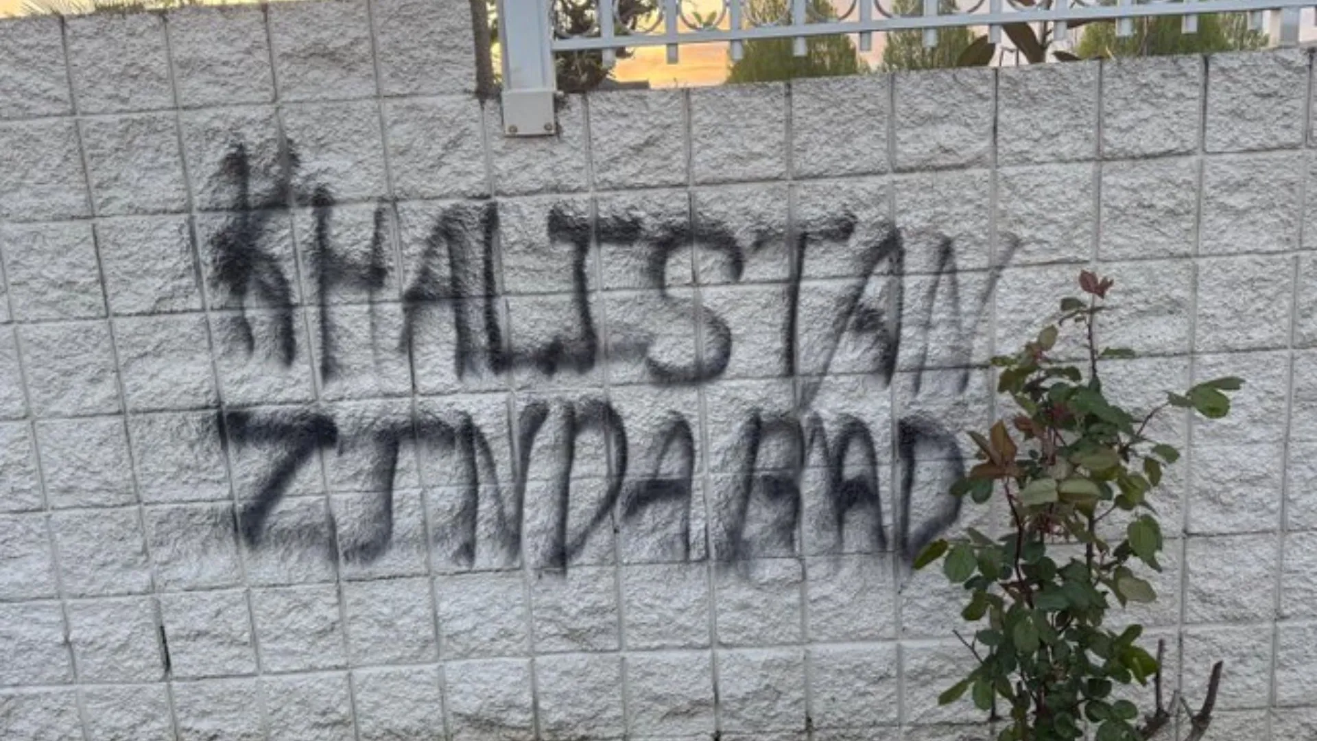 Canada: Gurudwara In Vancouver Gets Defaced With Pro-Khalistan Graffiti, Police Launch Investigation