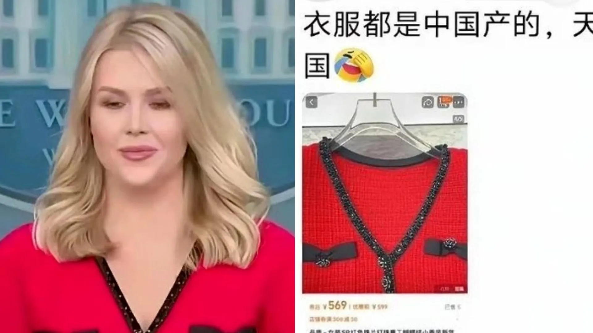 Did Karoline Leavitt Wear A Made In China Dress? Internet Brutally Roasts White House Press Secretary For Her Red Outfit
