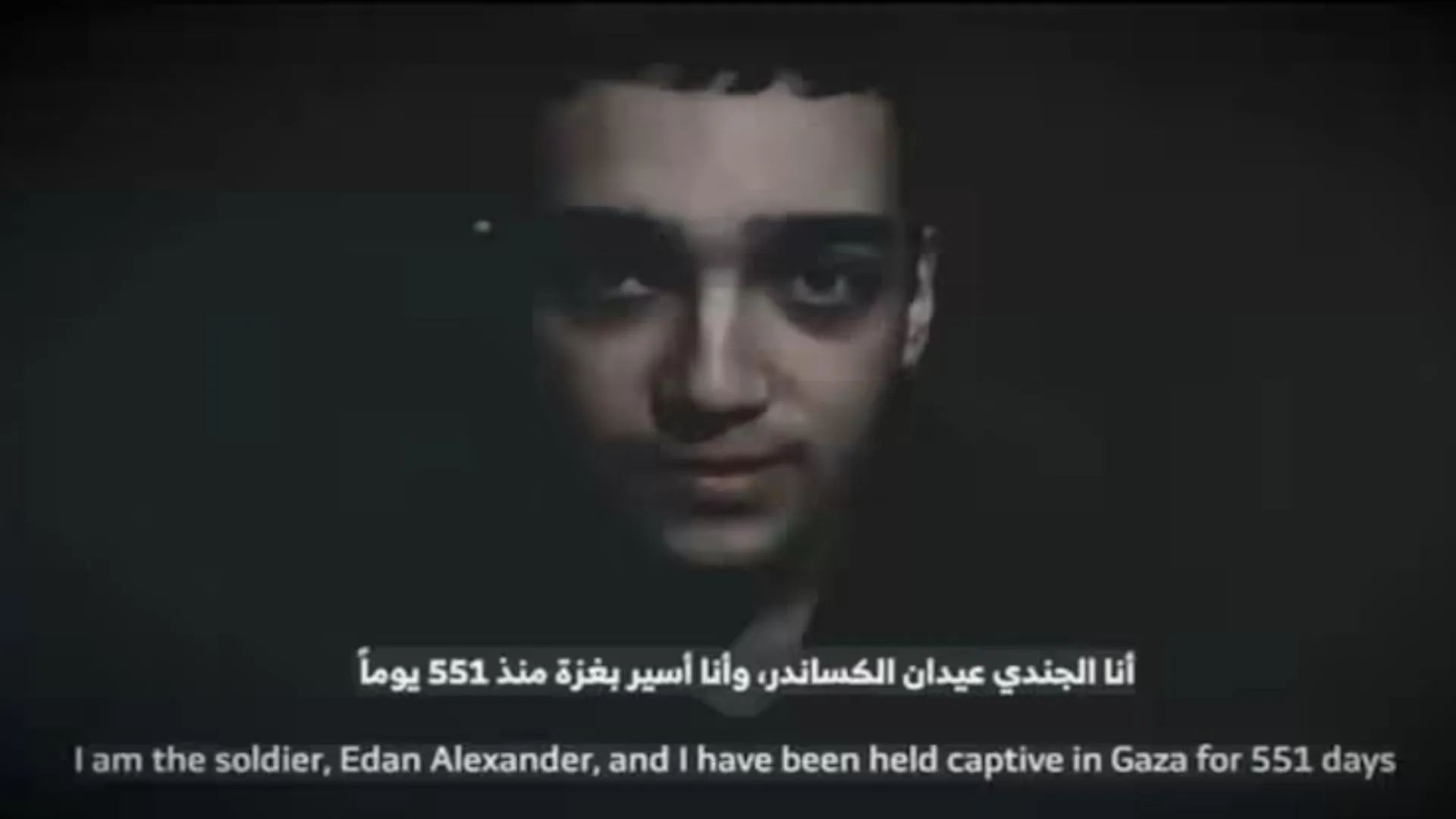 New Video From Hamas: Israeli-American Hostage Seen Alive