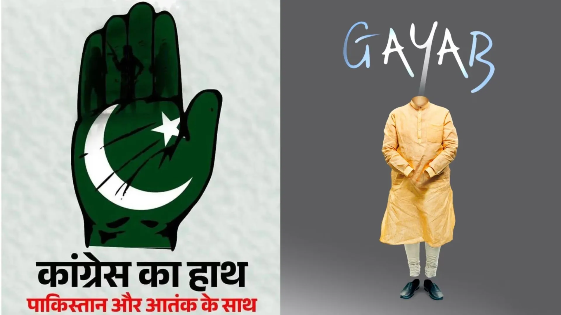 Congress Removes ‘Gayab’ Post On PM Modi, Party Urges Discipline And Unity