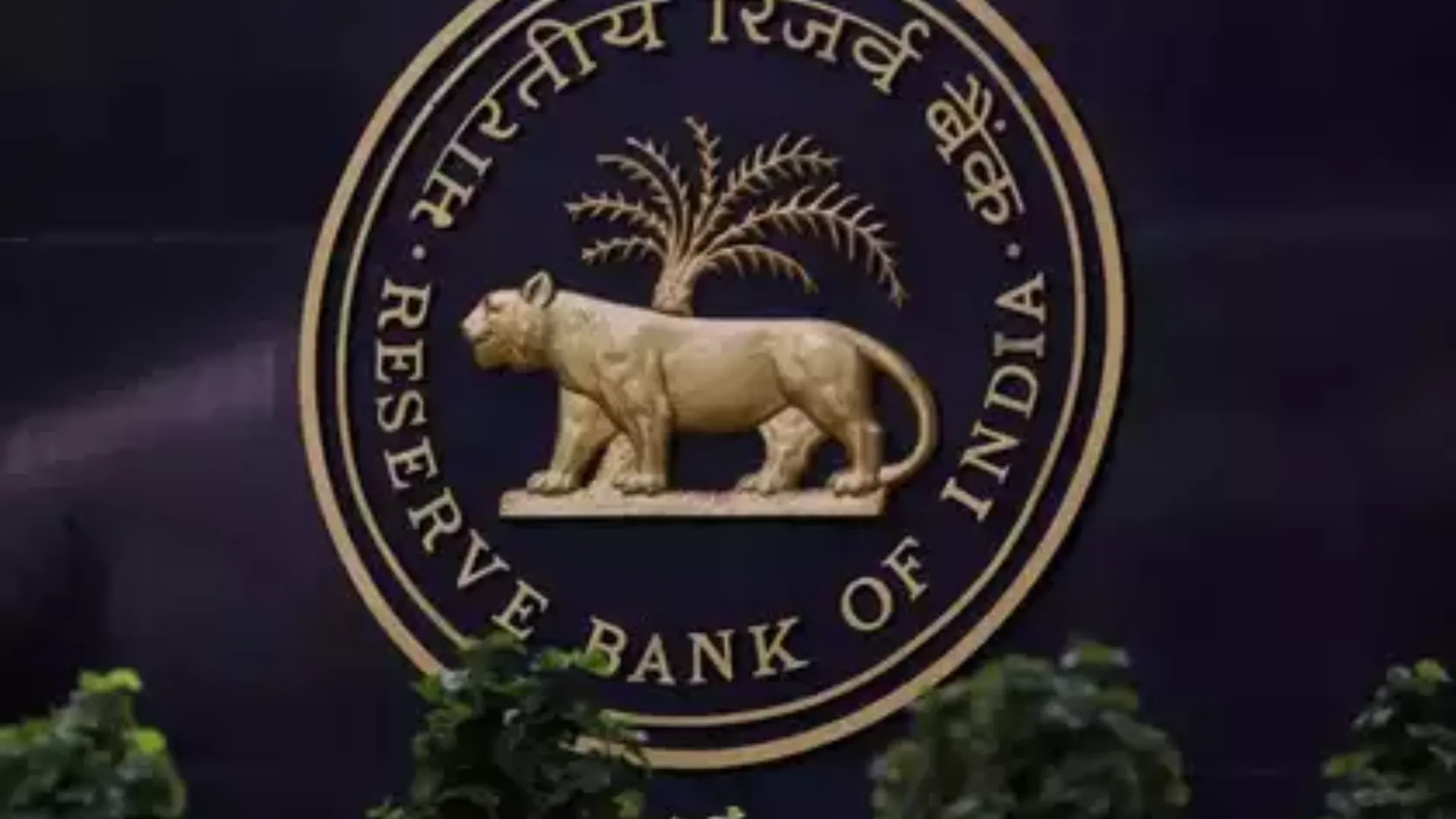 RBI May Cut Rates By 50 BPS In June And August Amid Cooling Inflation, Says SBI Research
