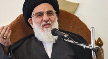 Fatwa Issued Against Trump And Netanyahu By Iran Cleric, Calls Them ‘Enemies Of God’