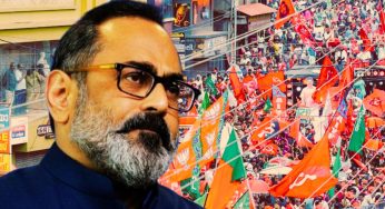 Kerala BJP Chief Rajeev Chandrasekhar Alleges Jamaat-e-Islami Backed UDF In Nilambur Bypoll Win