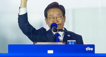 President Lee’s “China-Free” Push Gains Momentum With Strategic U.S. Partnerships