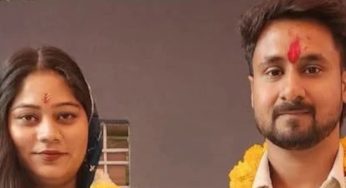 Meghalaya Honeymoon Murder: Brother Alleges Sonam Misleading Police, Seeks Extended Remand