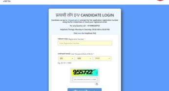 RRB NTPC UG City Intimation Slip 2025 Released: CBT 1 Exam Begins June 29, Admit Cards Out On June 25