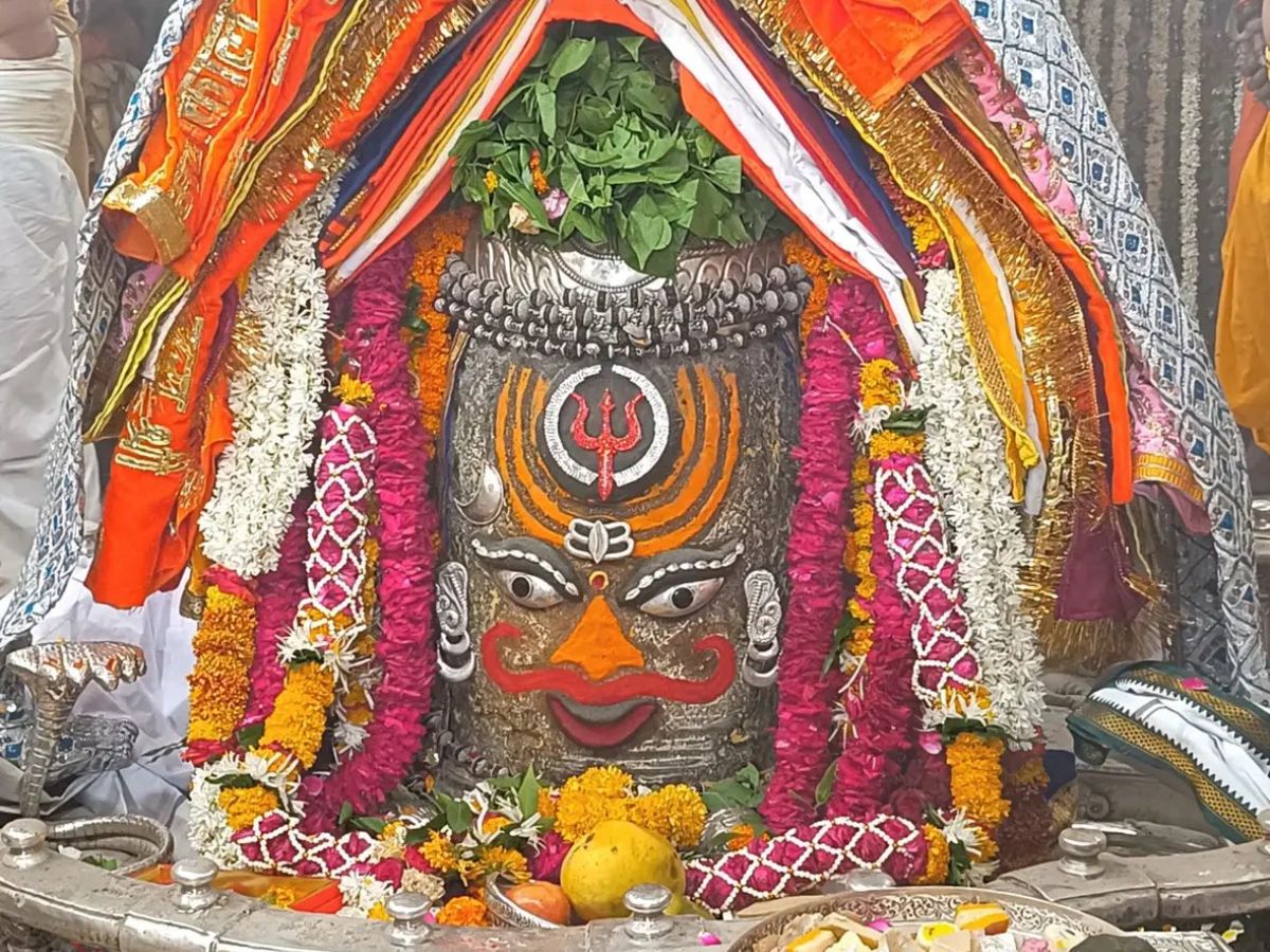 Mahakaleshwar Jyotirlinga (Ujjain, Madhya Pradesh)
