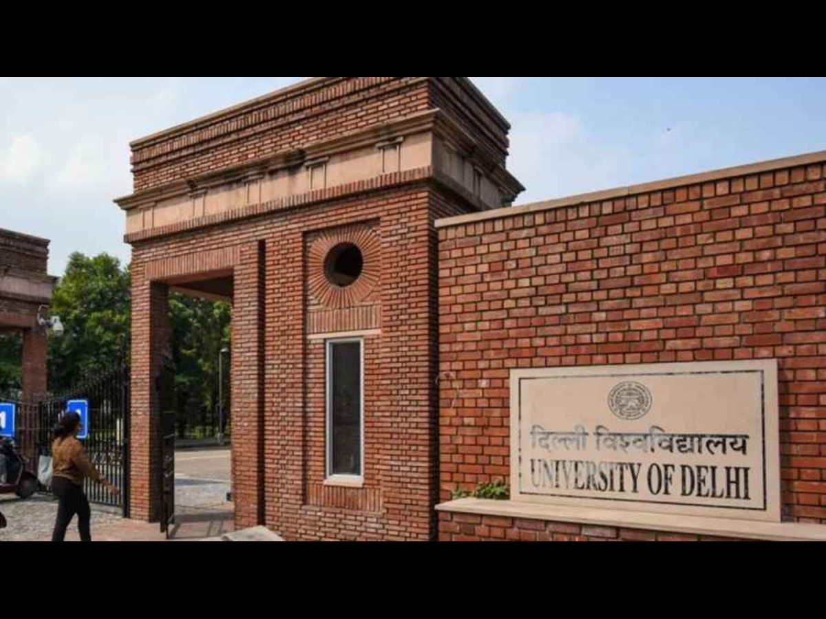 NIRF 2024 Rankings, Top DU Colleges