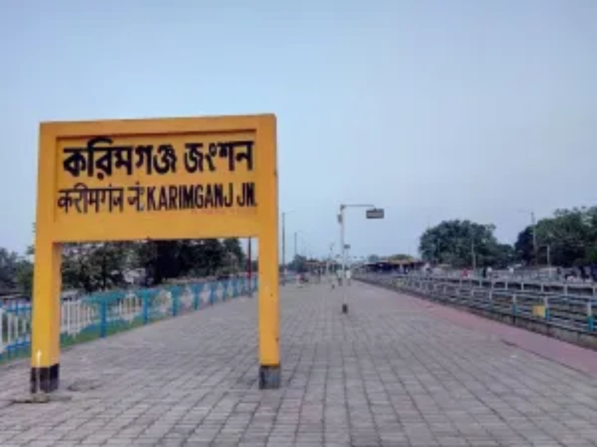 Karimganj to Sribhumi