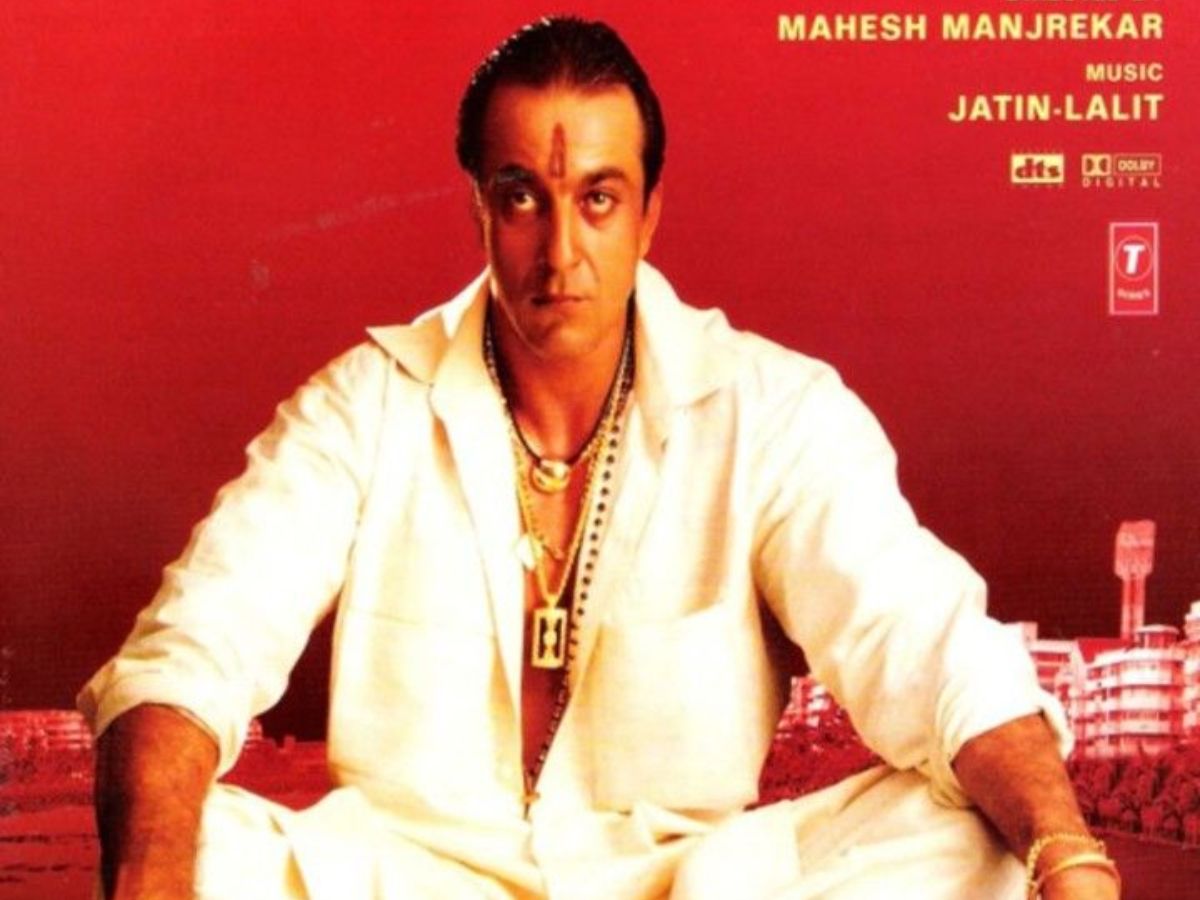 Vaastav: The Reality (1999)