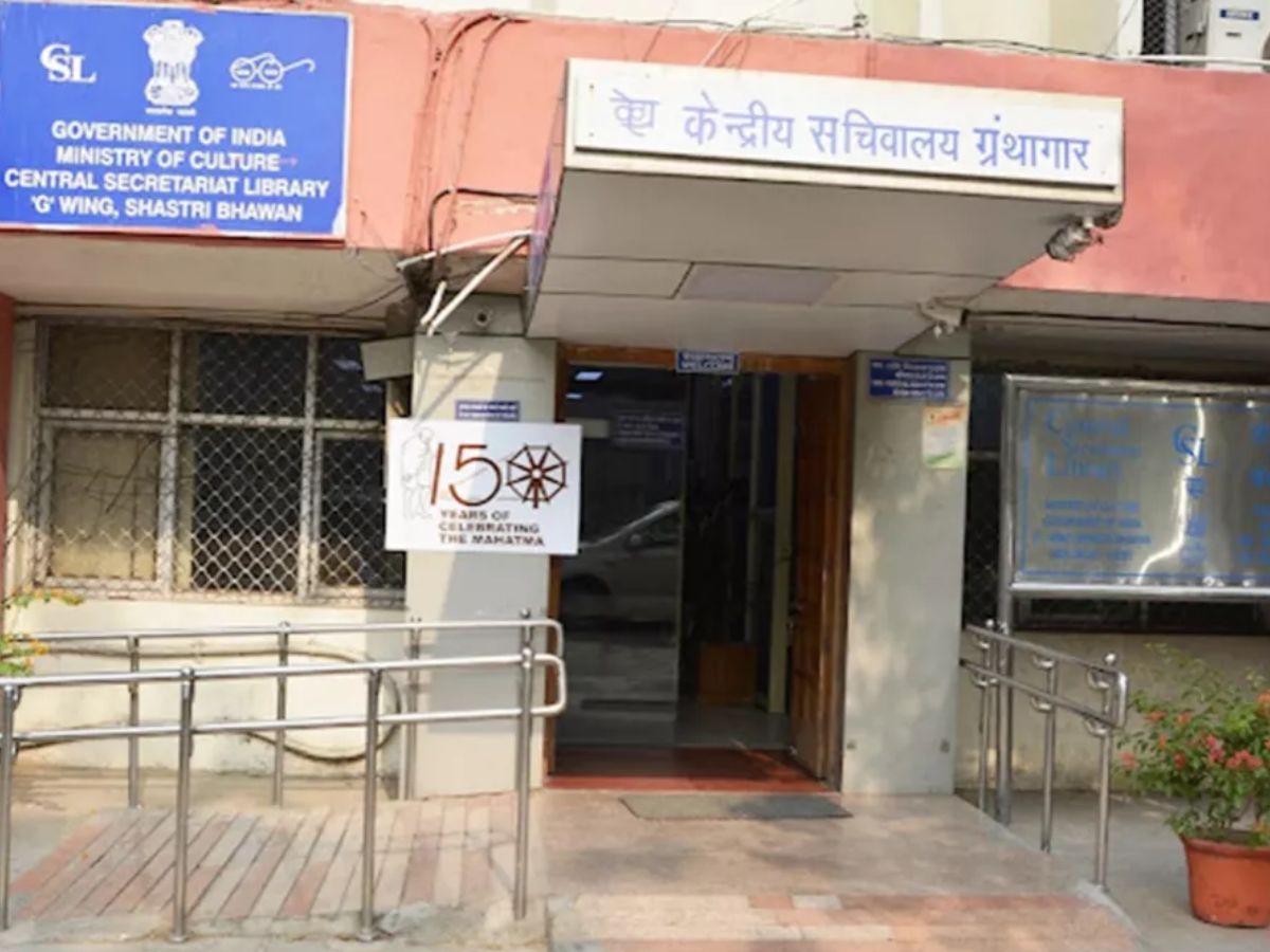 Central secretariat library