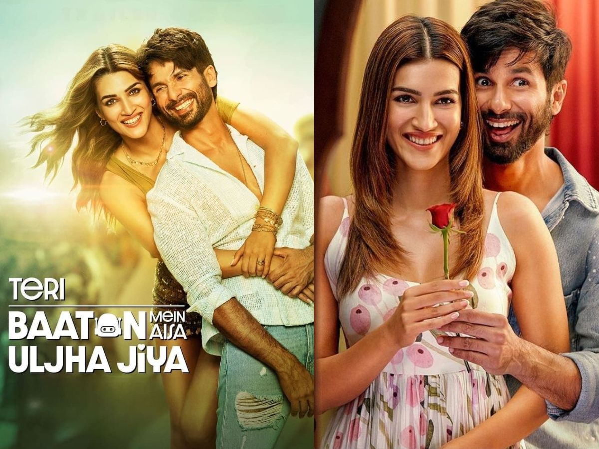 Teri Baaton Mein Aisa Uljha Jiya