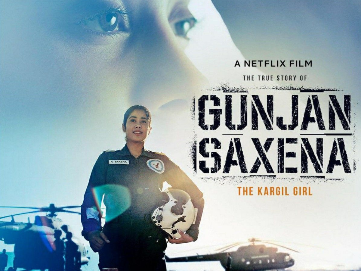 Gunjan Saxena: The Kargil Girl (2020)