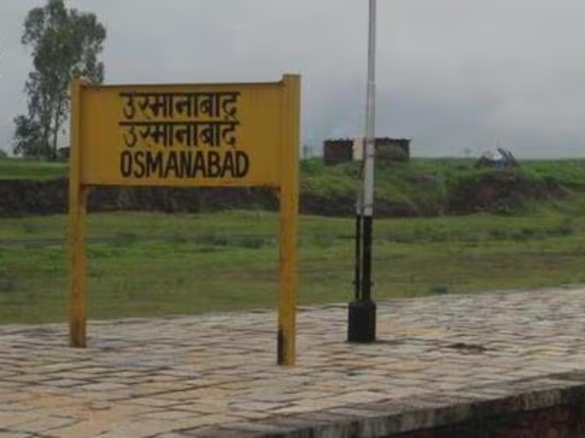 Osmanabad to Dharashiv