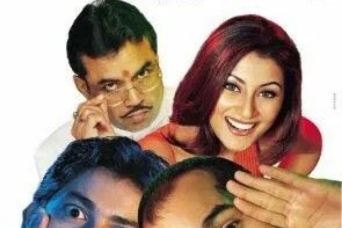 Hungama (2003)
