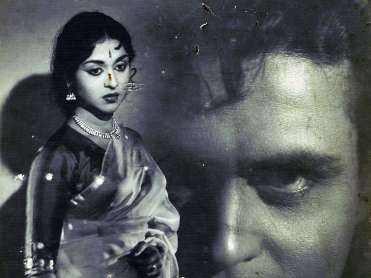 Abhinya Saraswathy - By Government of Karnataka (1965)