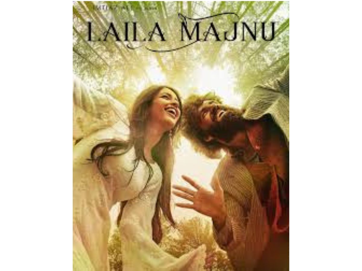 Laila Majnu (2018)
